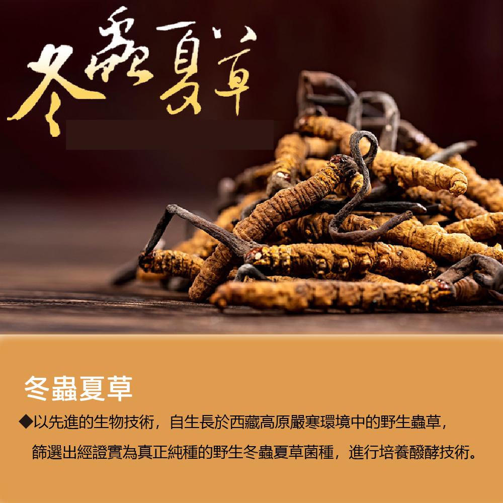 商品圖-2