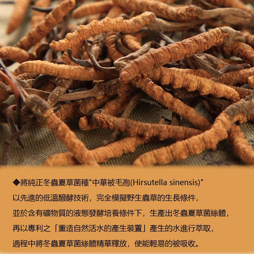 商品圖-3