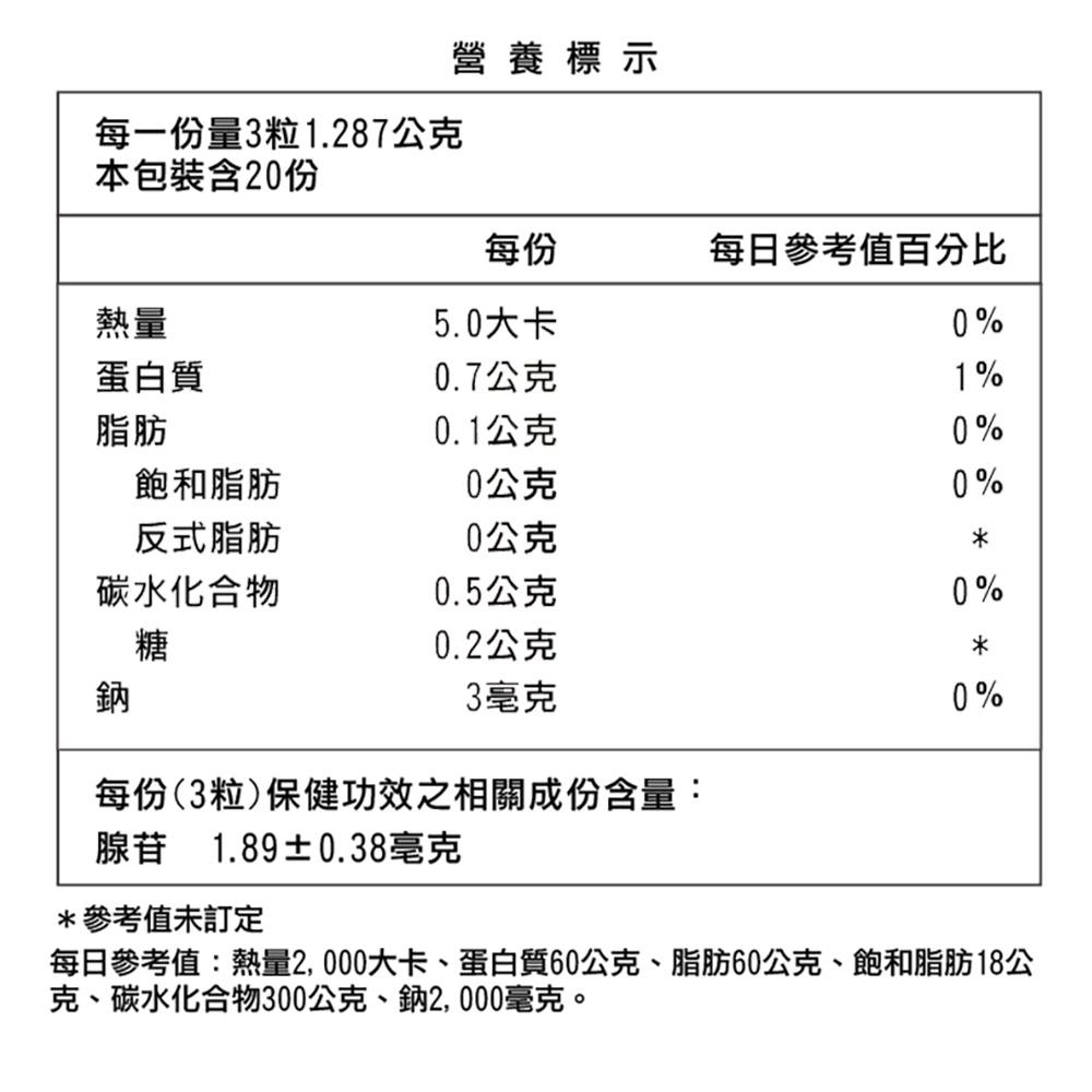 商品圖-4
