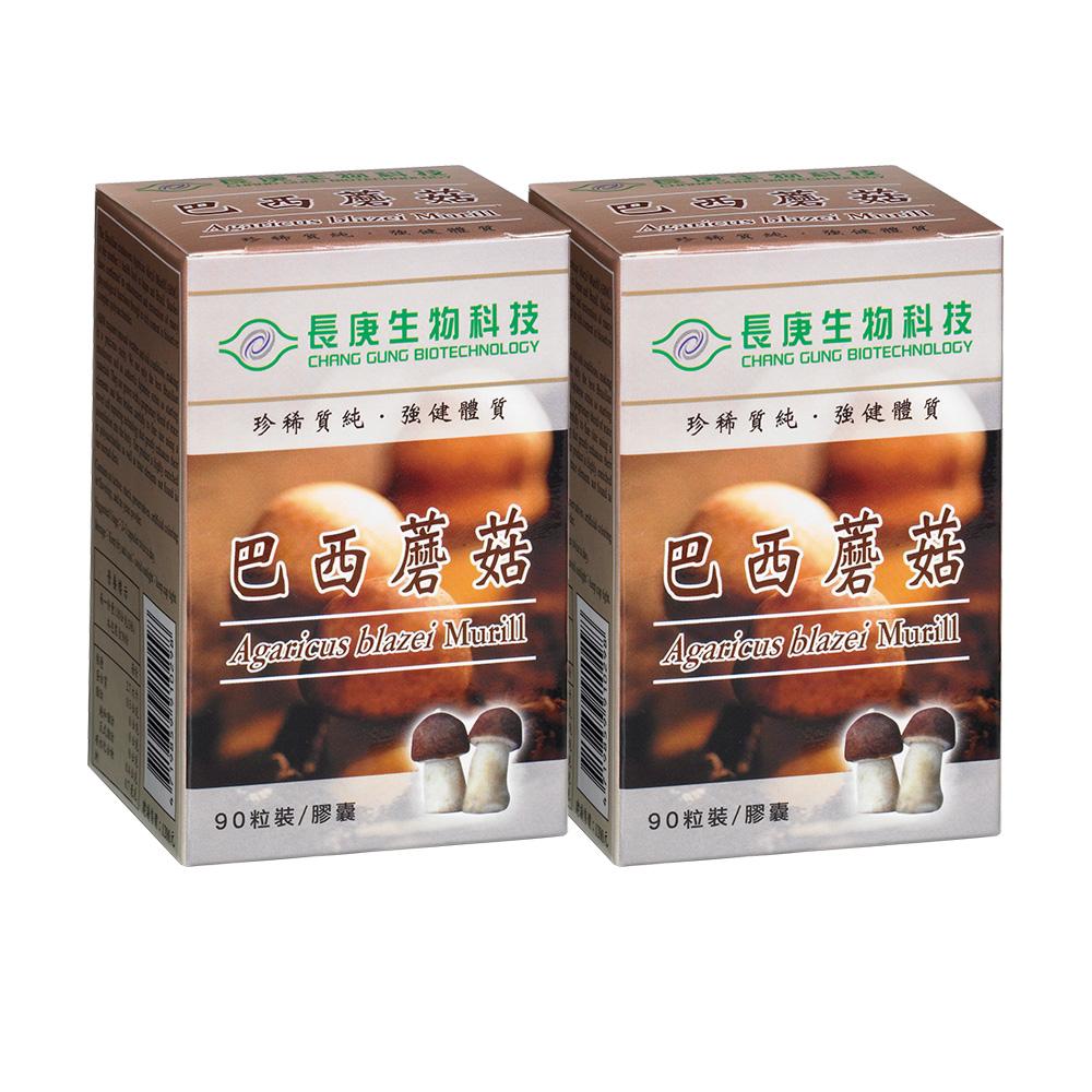 商品圖-0