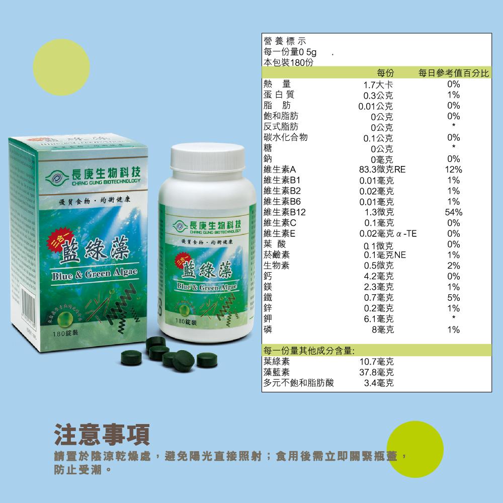 商品圖-5