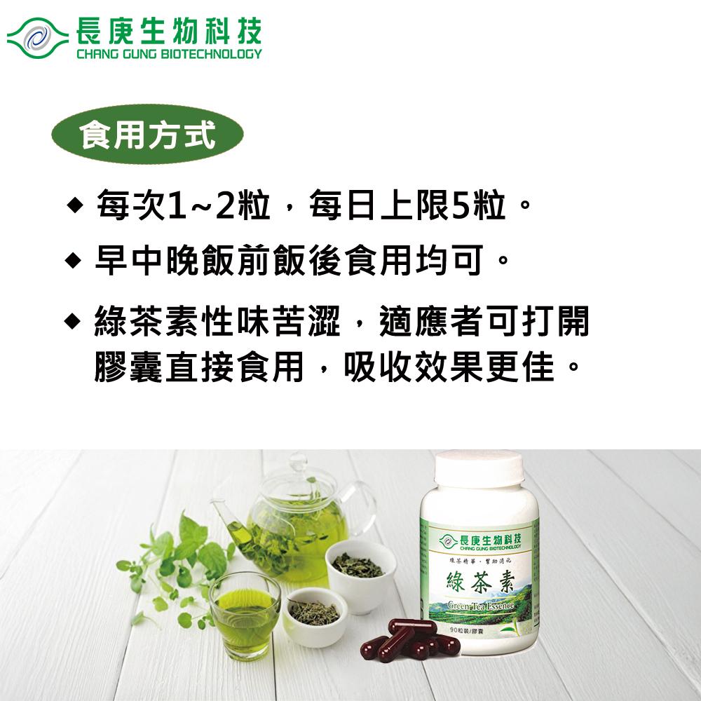 商品圖-2