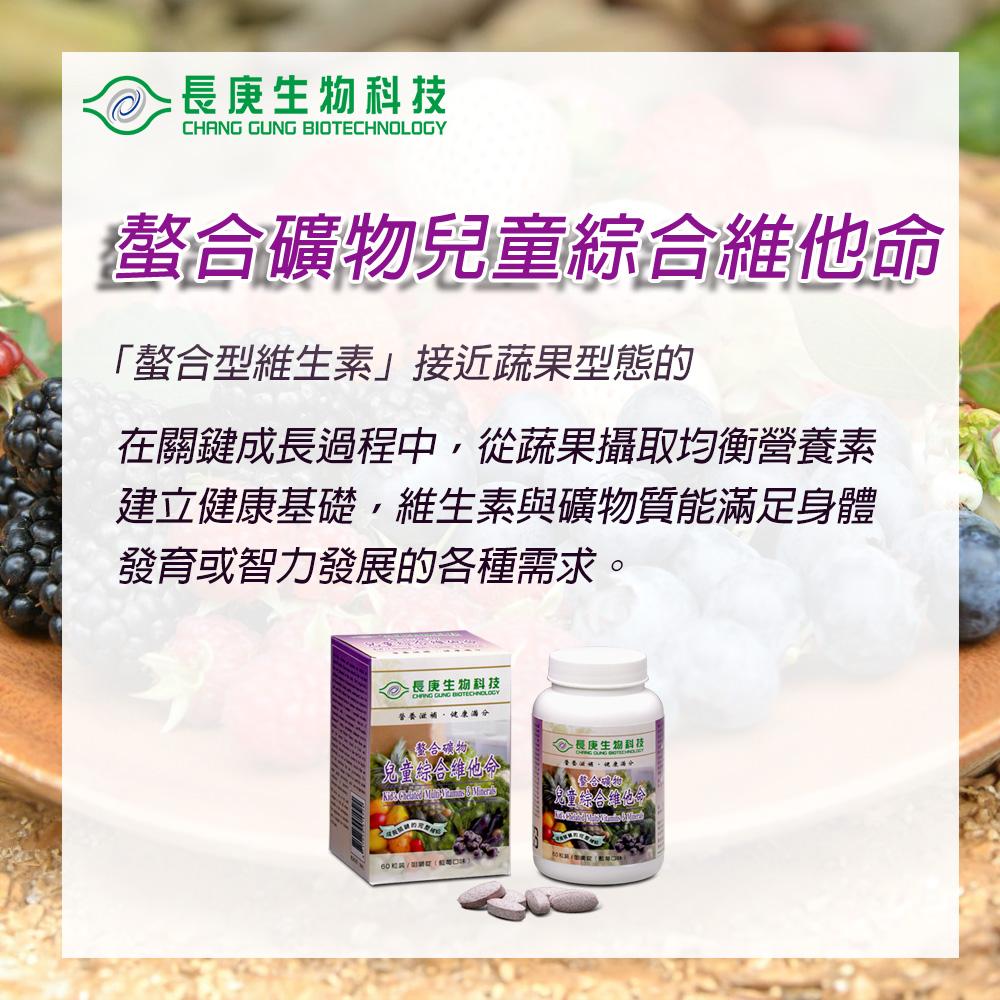 商品圖-1