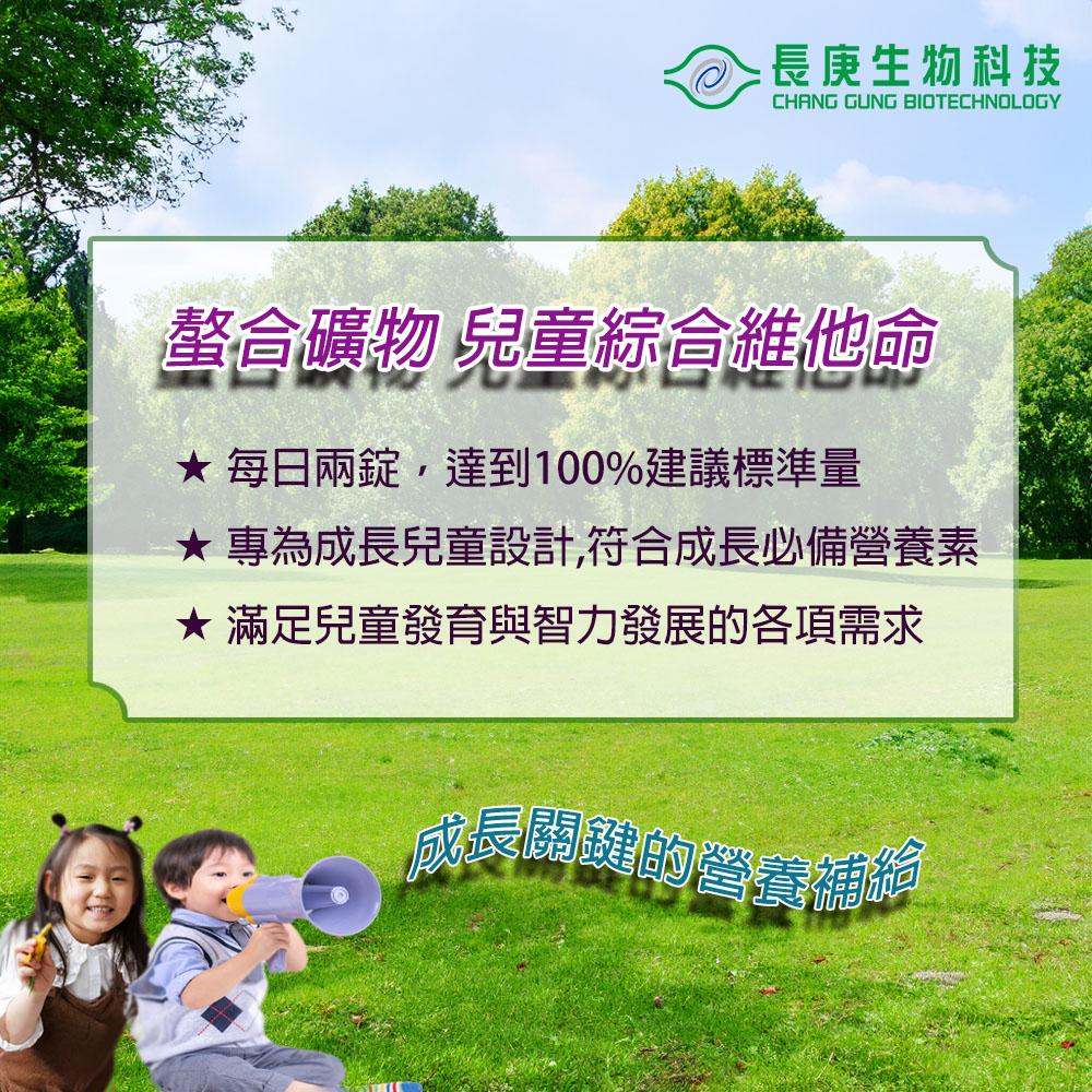 商品圖-2
