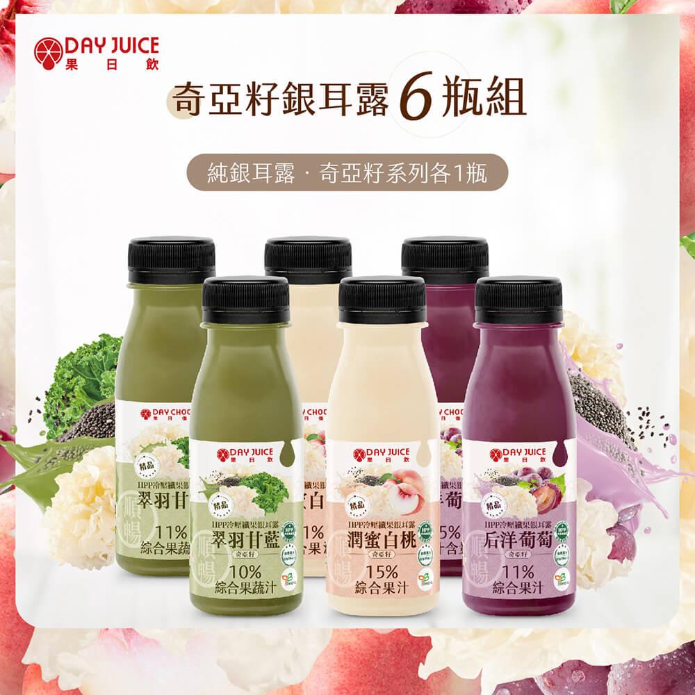 商品圖-1