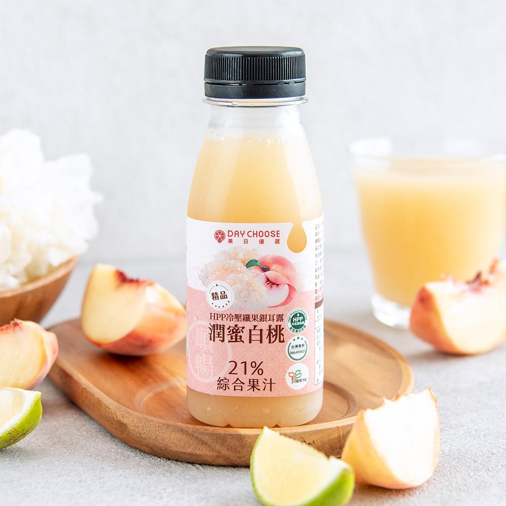 商品圖-2