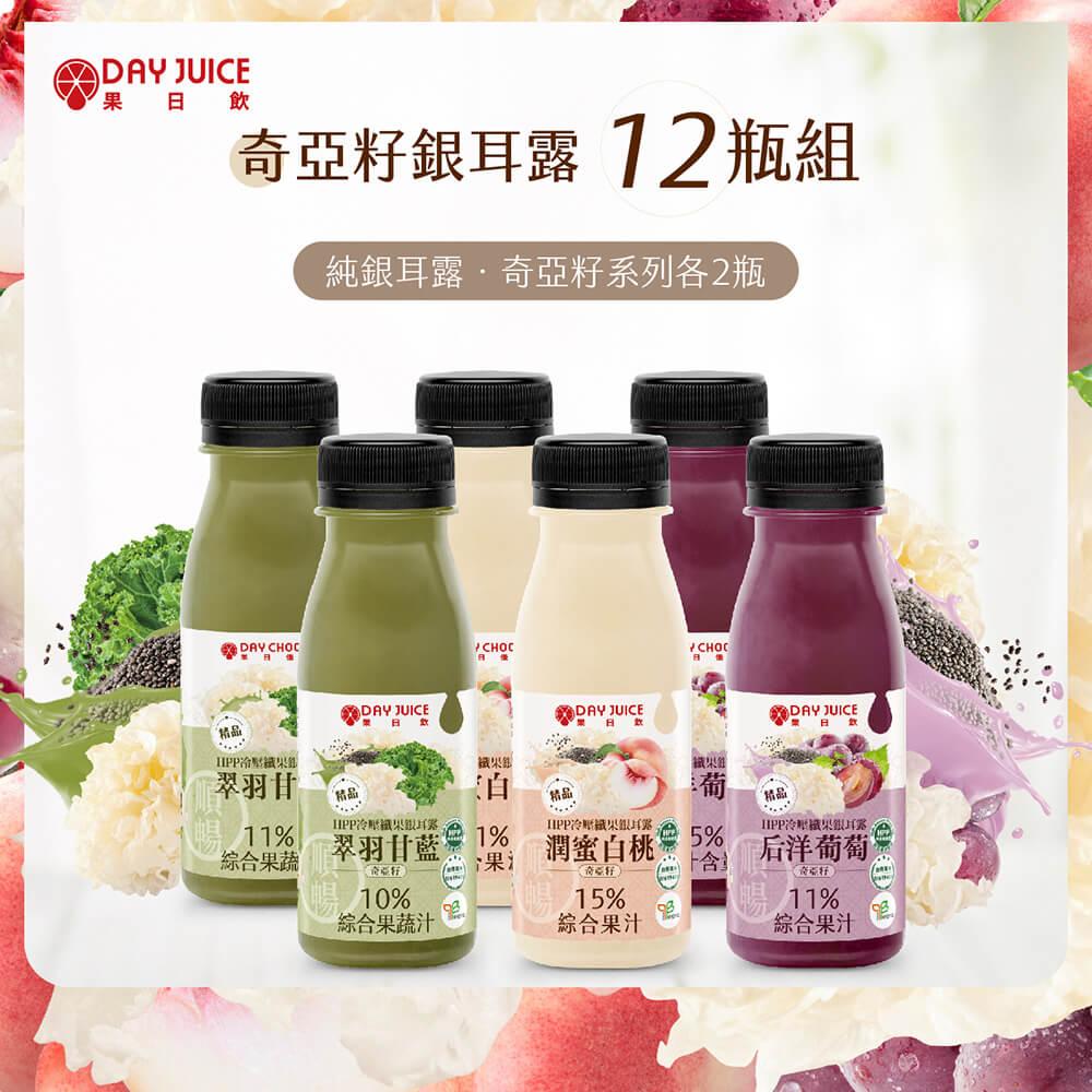 商品圖-1