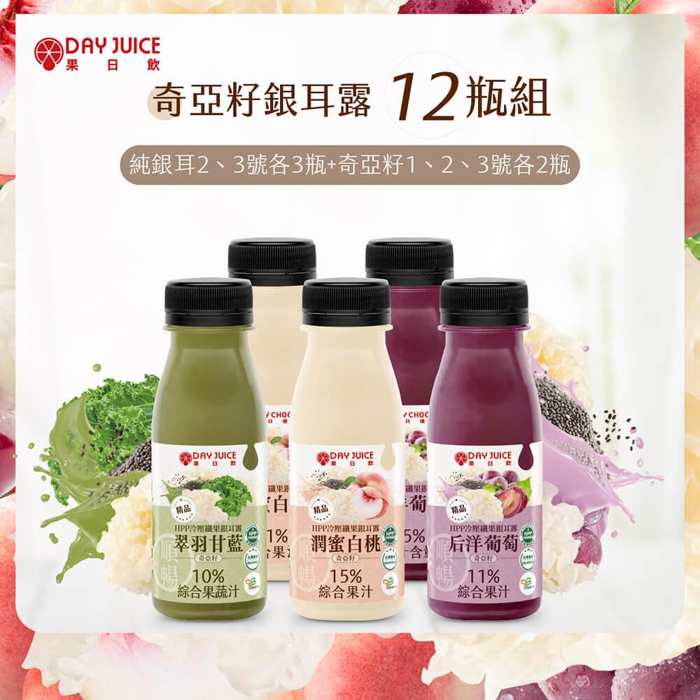 商品圖-1