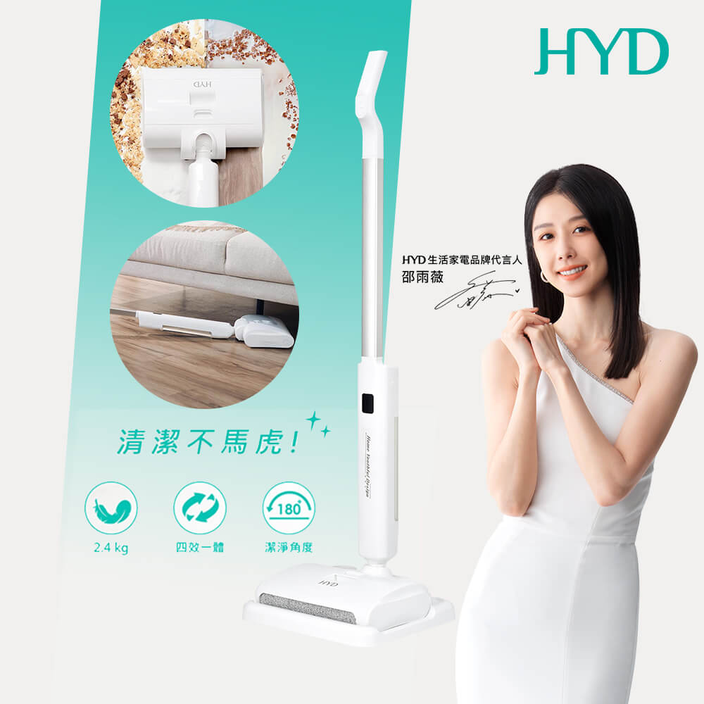 商品圖-4