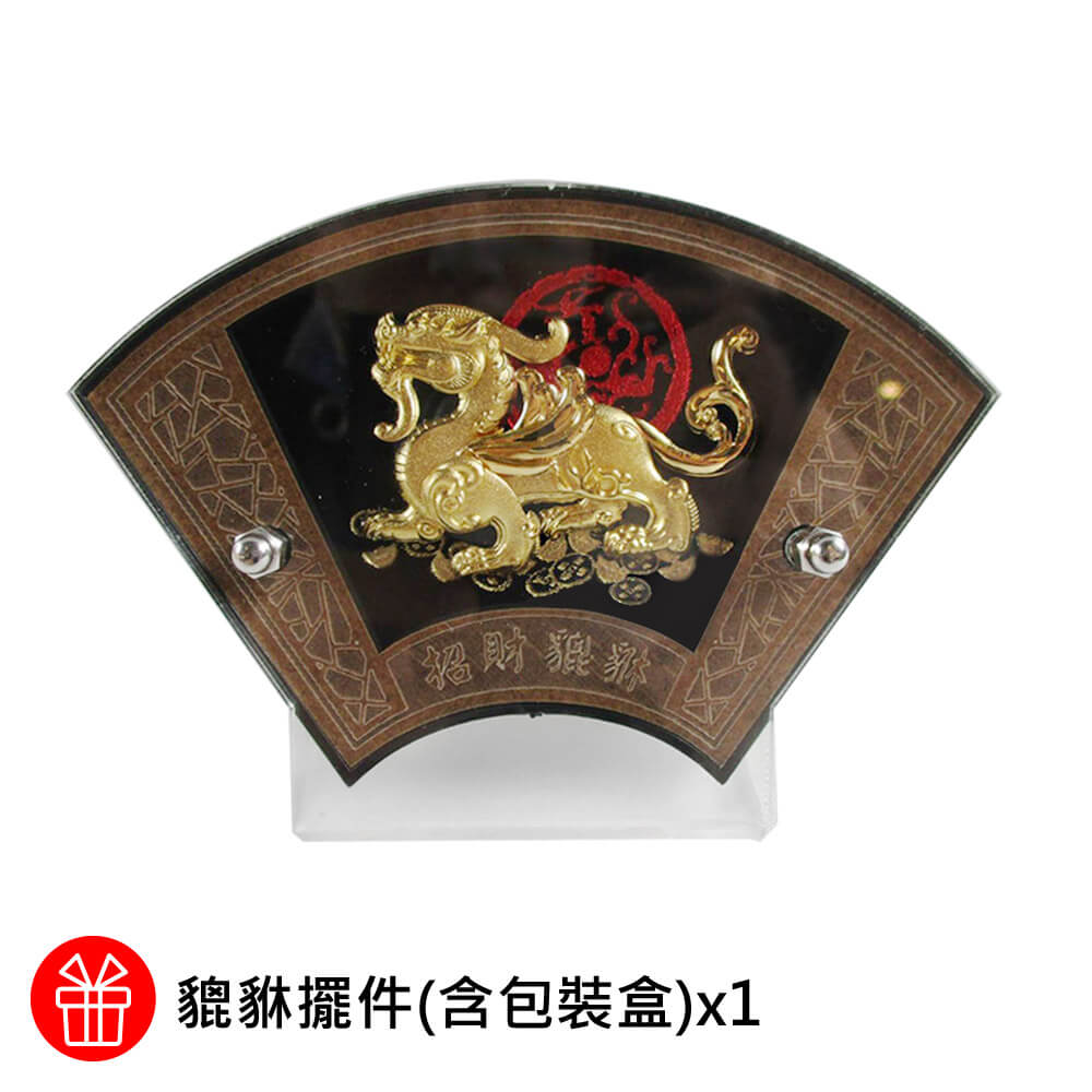 商品圖-3