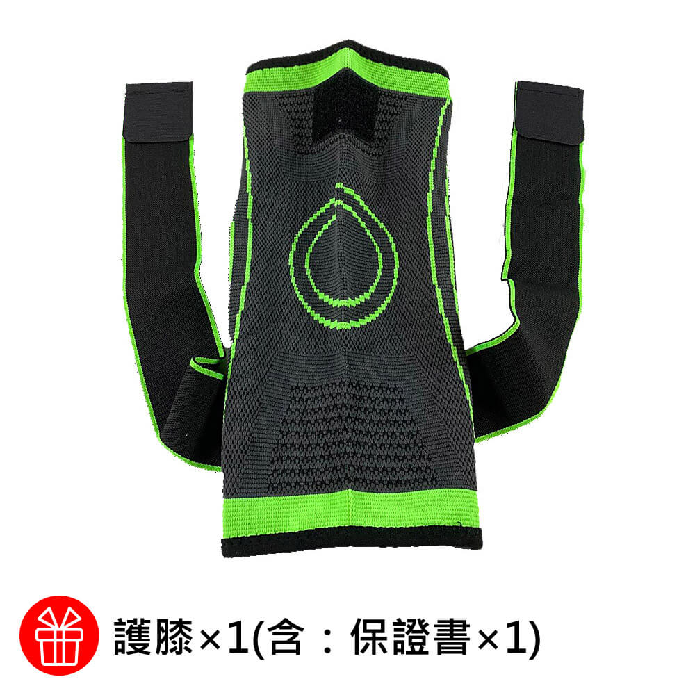 商品圖-2