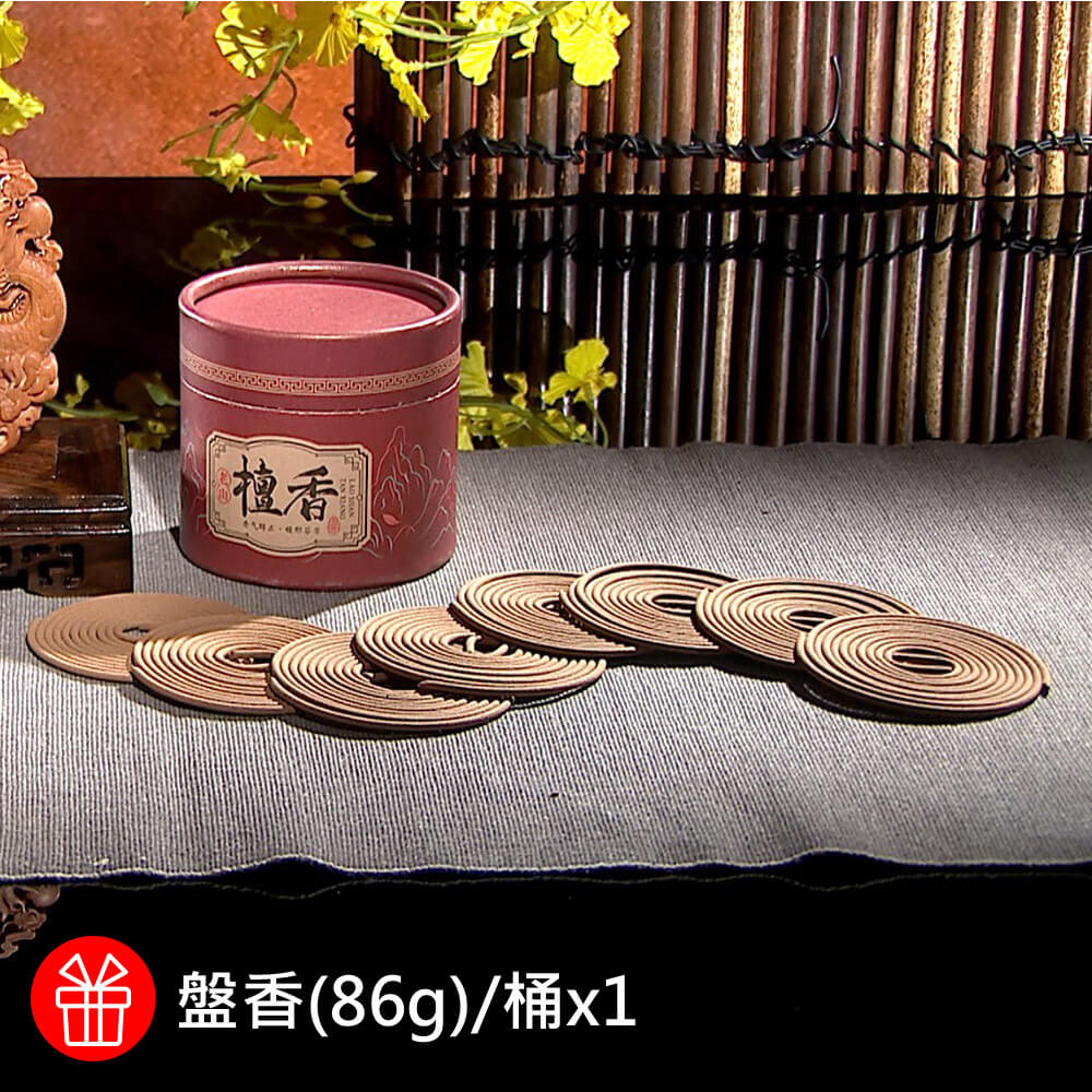 商品圖-3