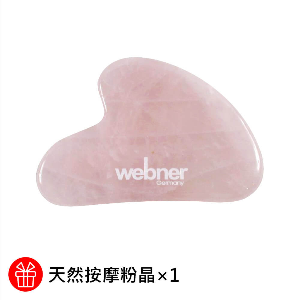 商品圖-3