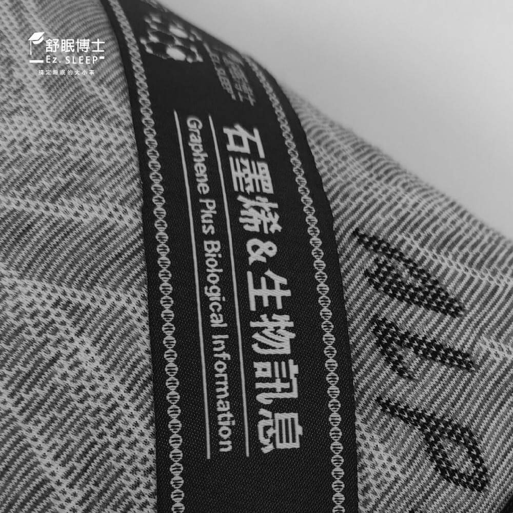 商品圖-3