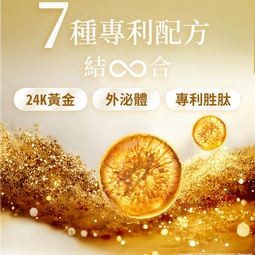 商品圖-1