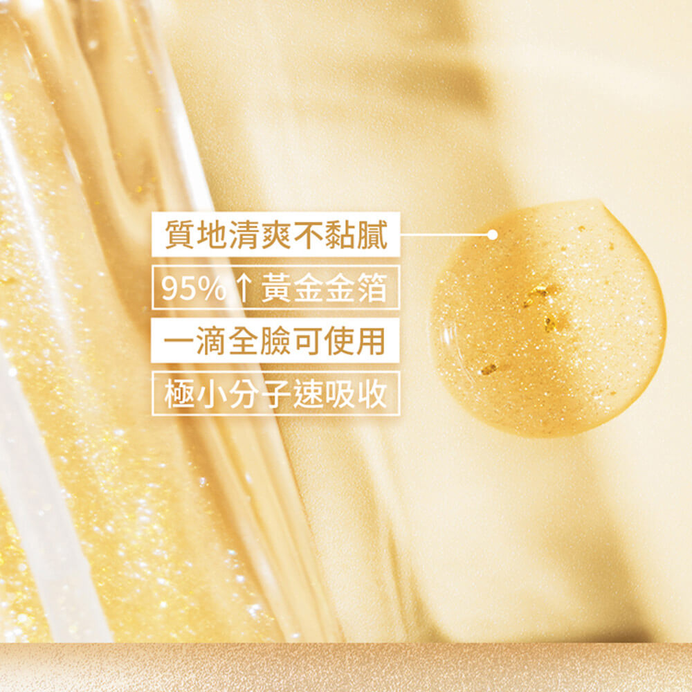 商品圖-2