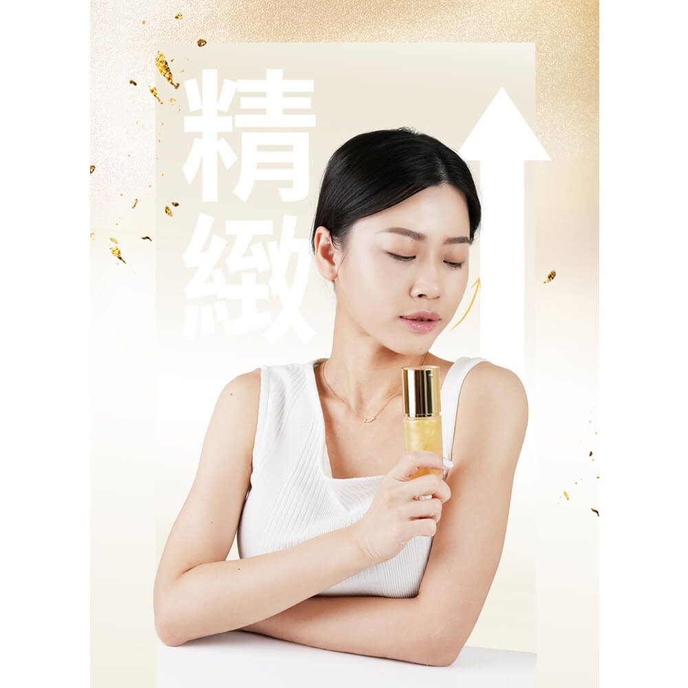 商品圖-3