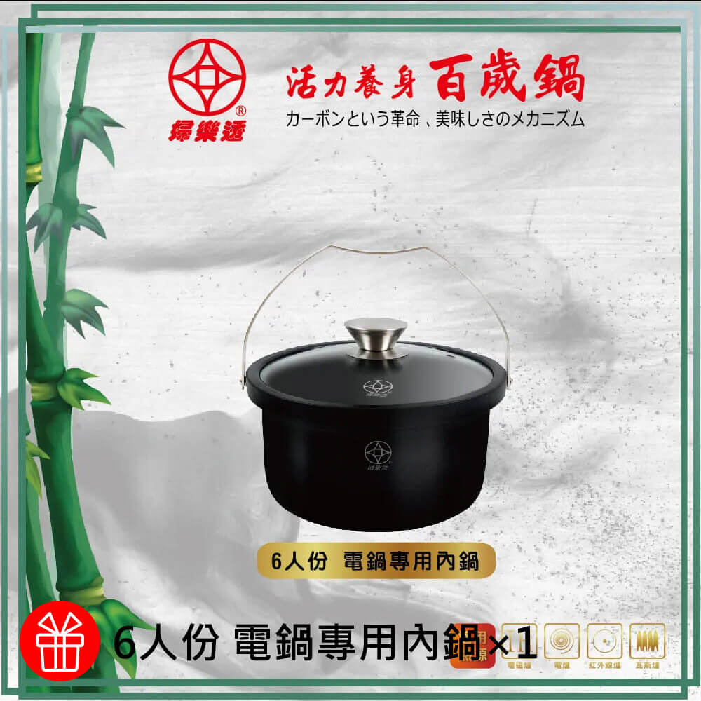 商品圖-1