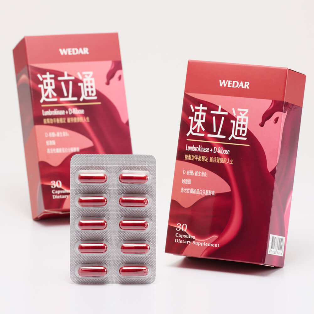 商品圖-0