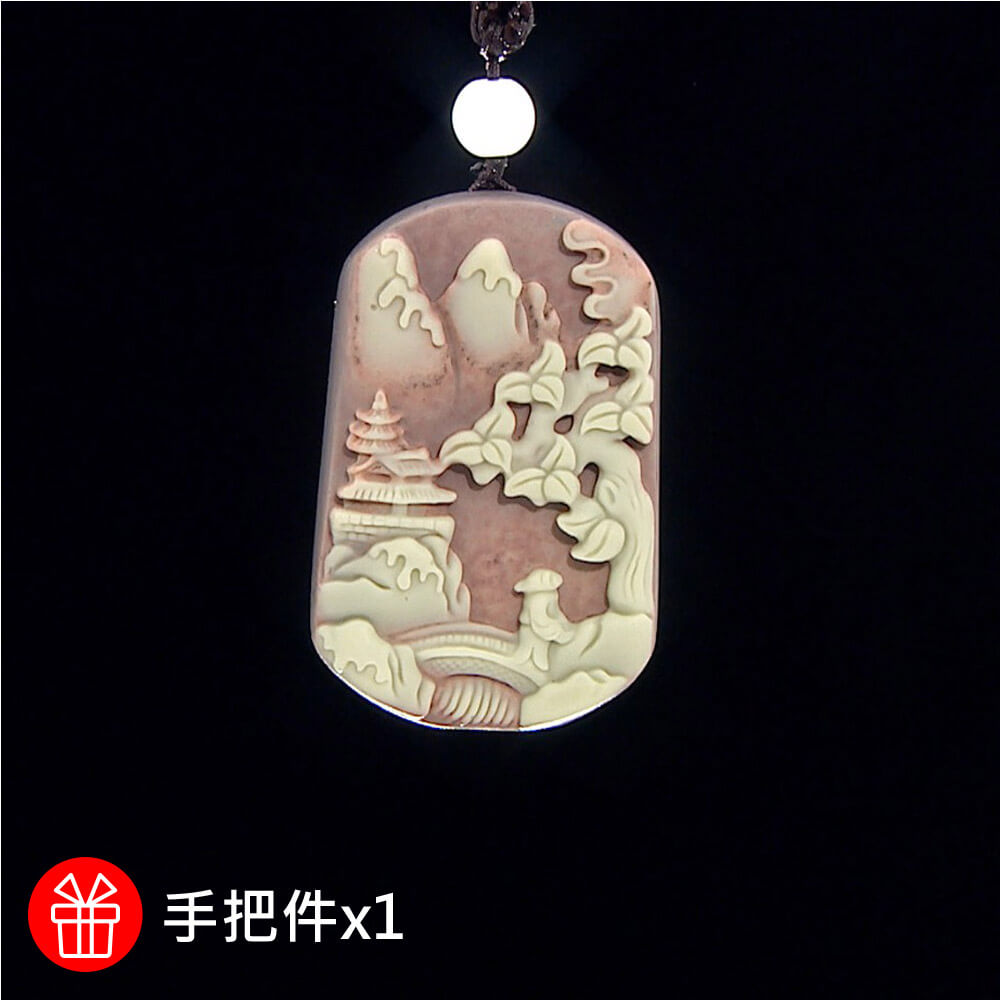 商品圖-2