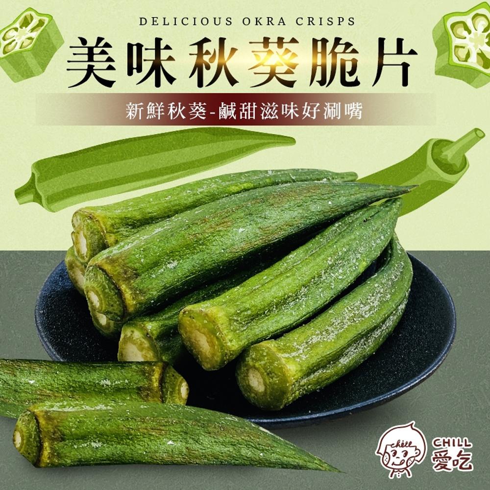 商品圖-0