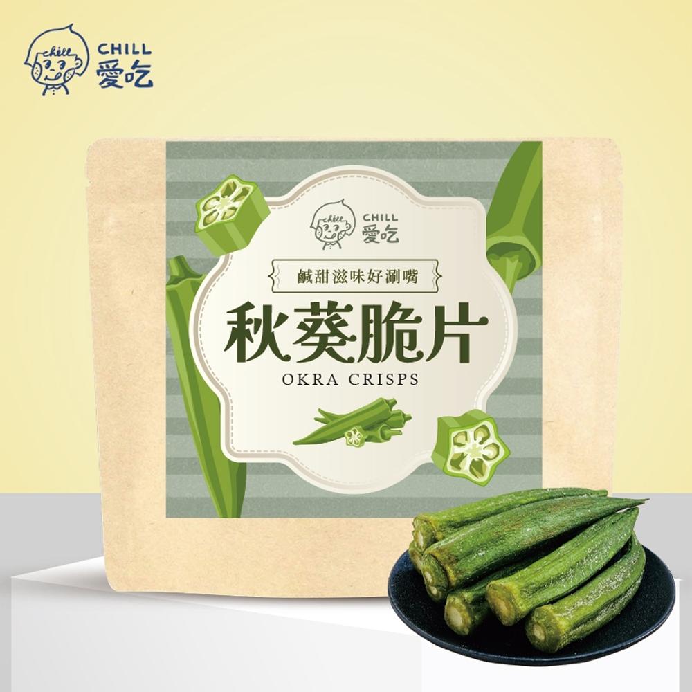 商品圖-1