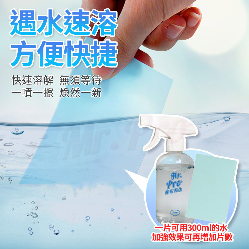 商品圖-1