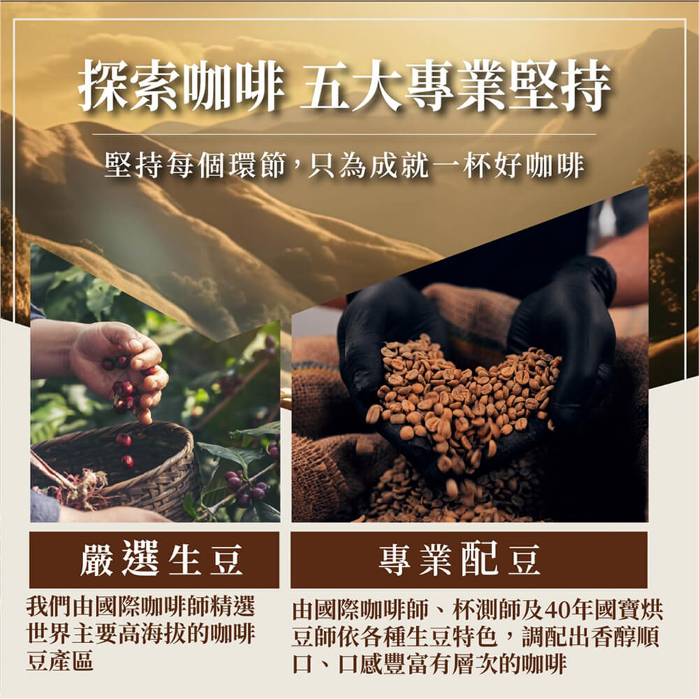 商品圖-1