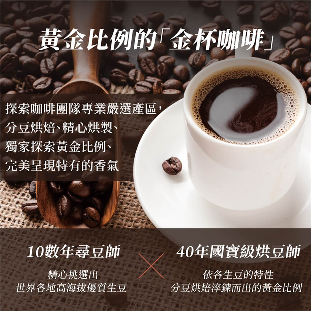 商品圖-3