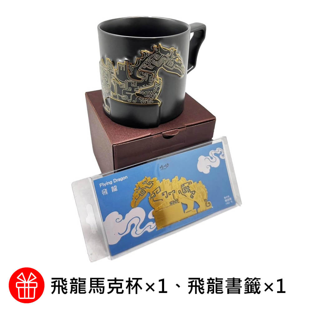 商品圖-1