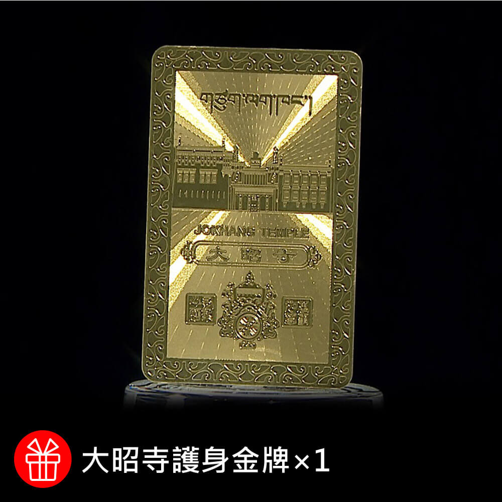 商品圖-3