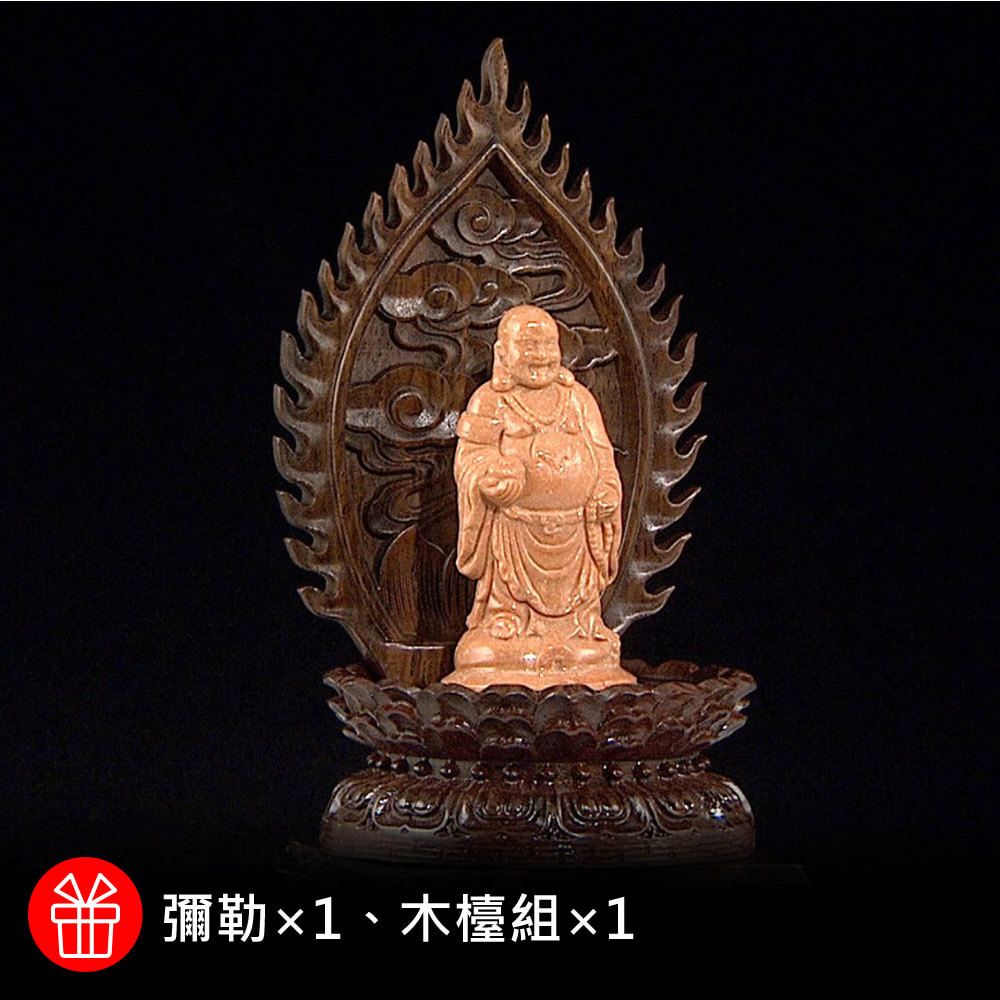商品圖-2