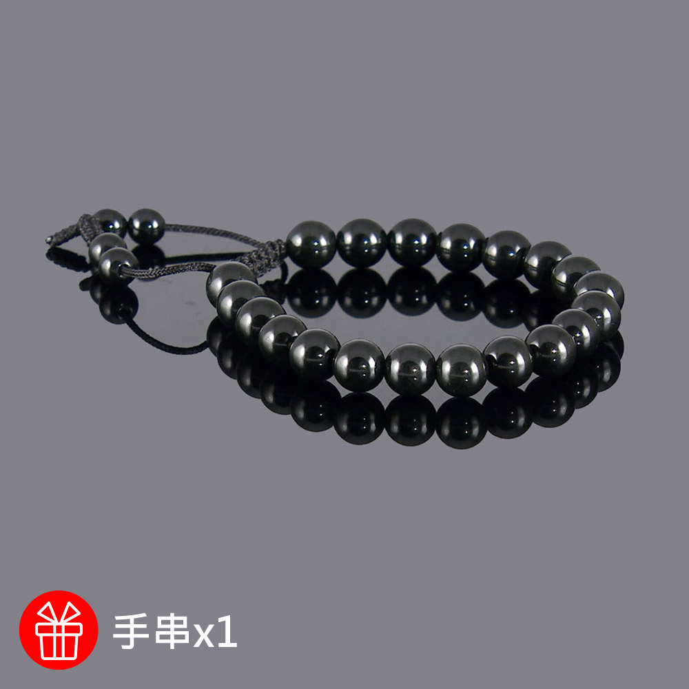 商品圖-3