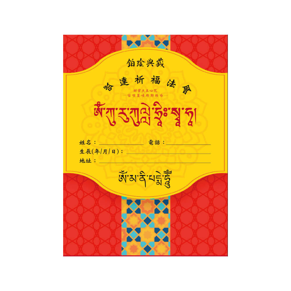 商品圖-4