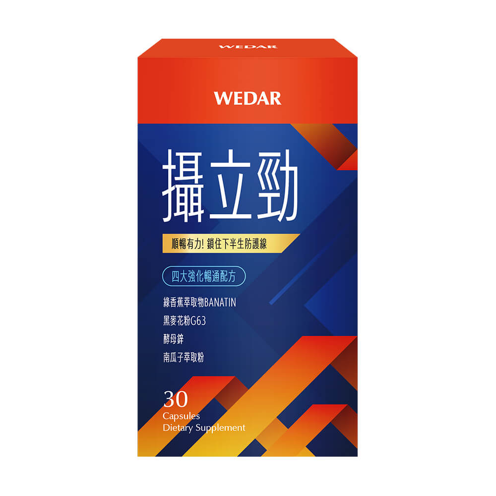 商品圖-0