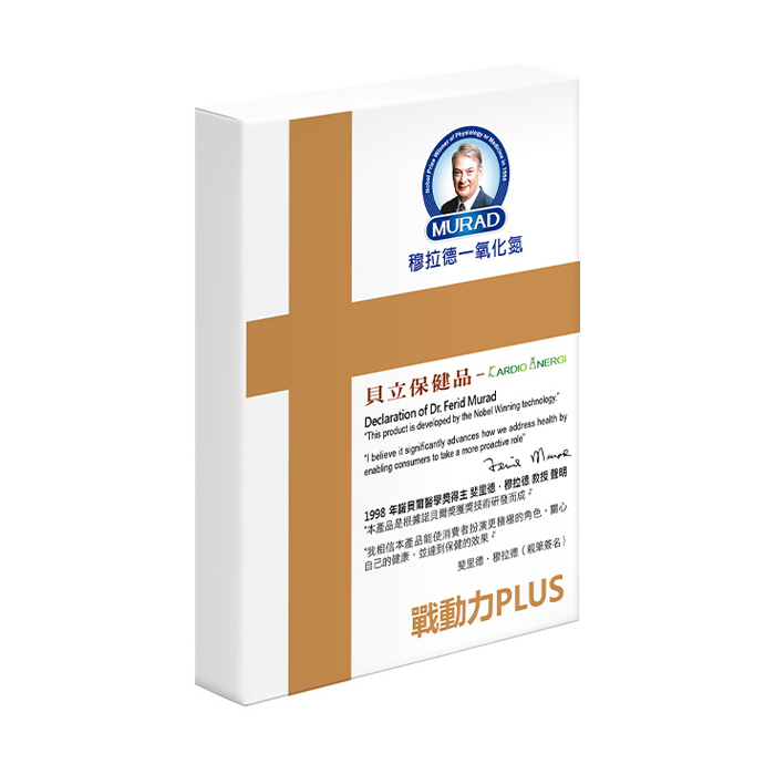 穆拉德UP戰動力8入組