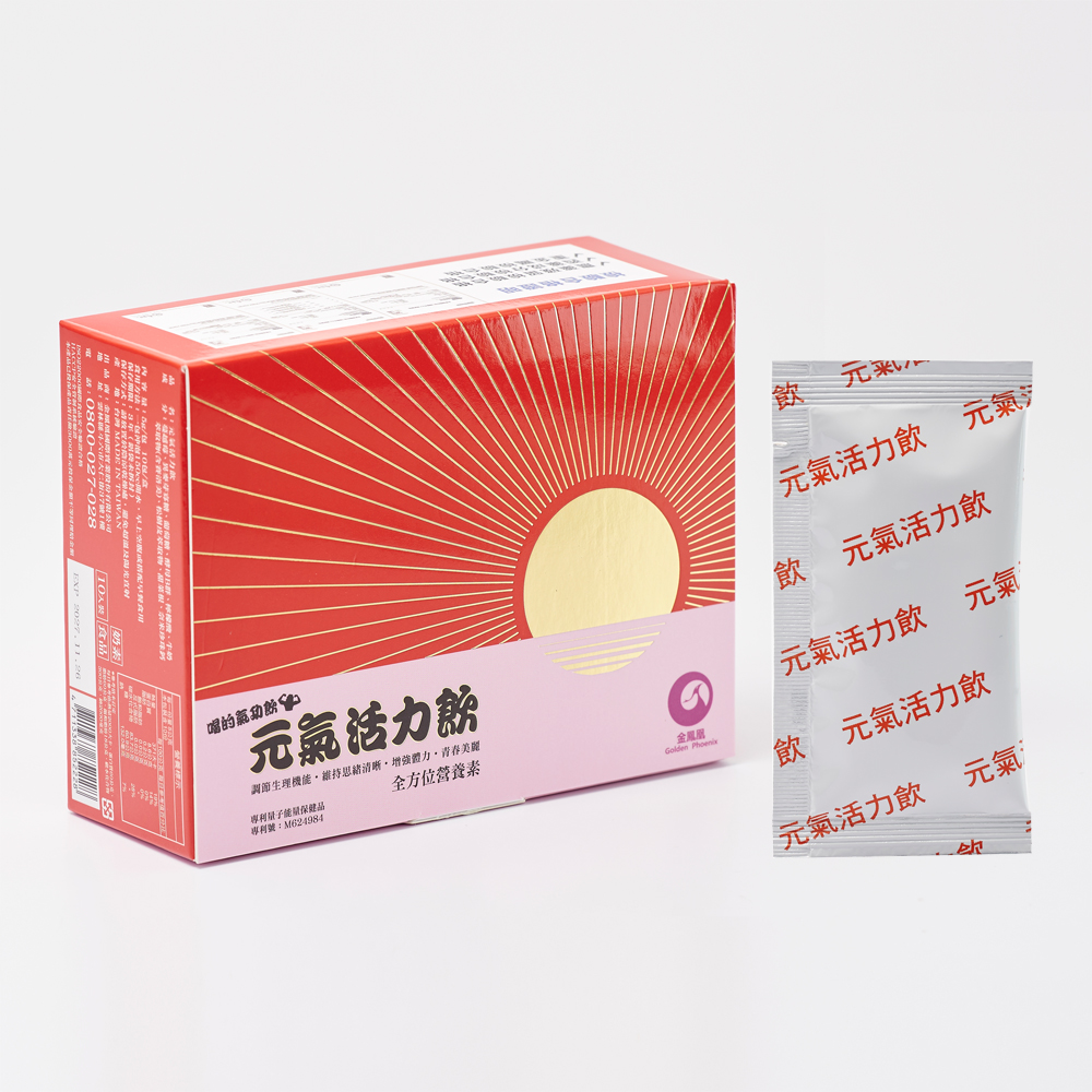金鳳凰專利量子光波循環飲(10包)/盒x1