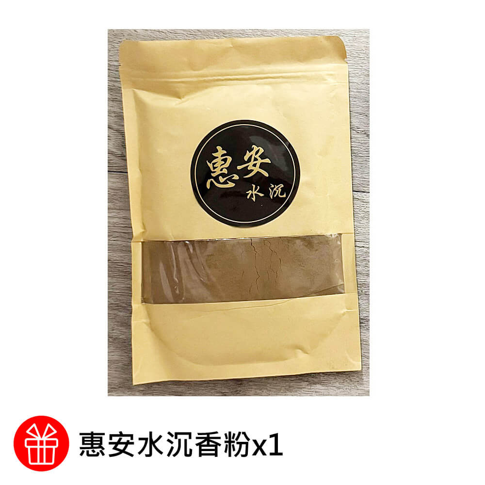 商品圖-2
