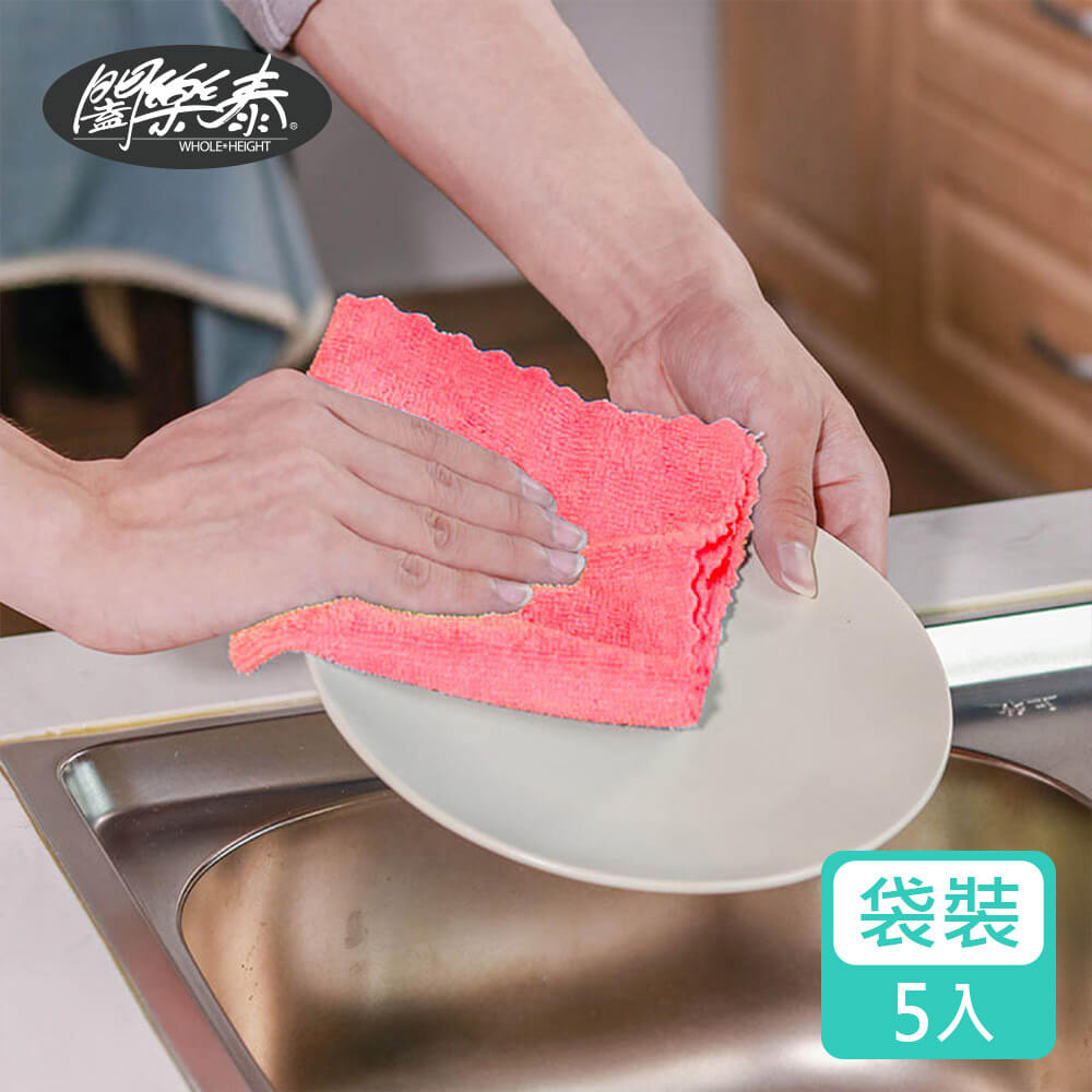 商品圖-1