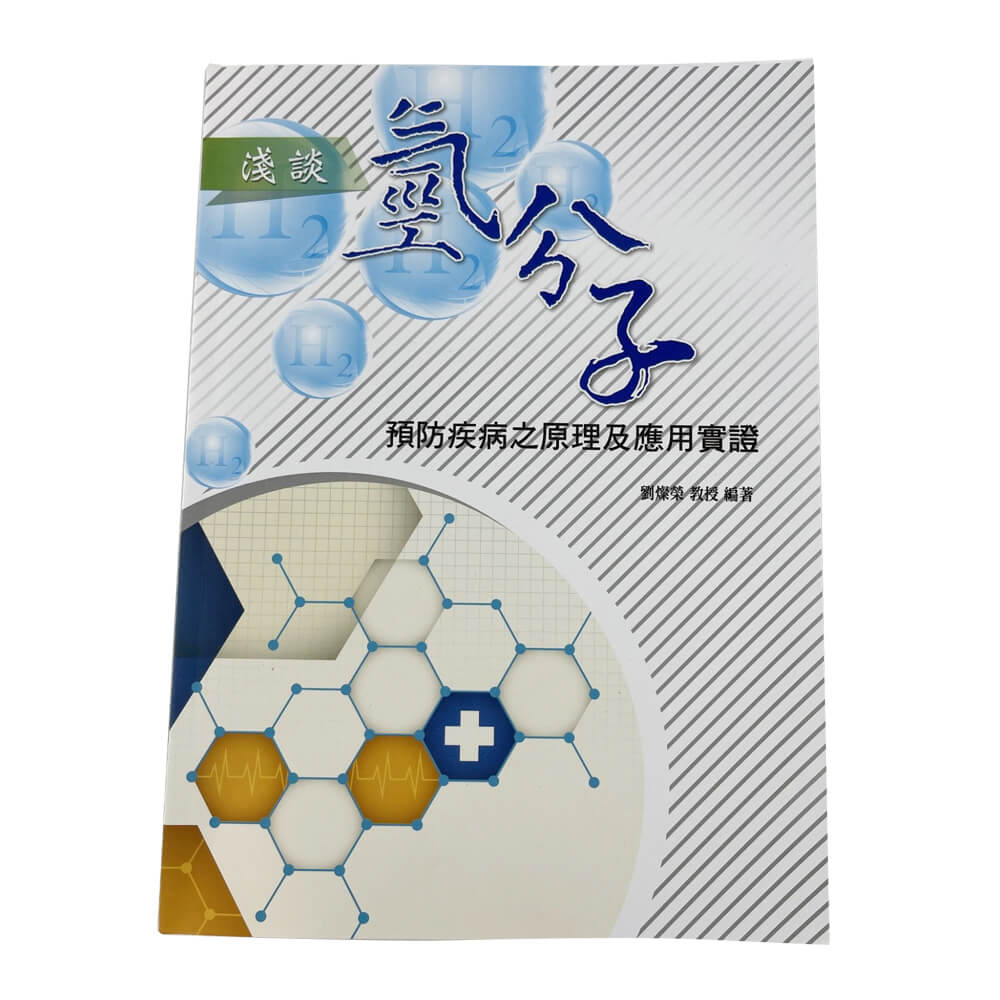 商品圖-3