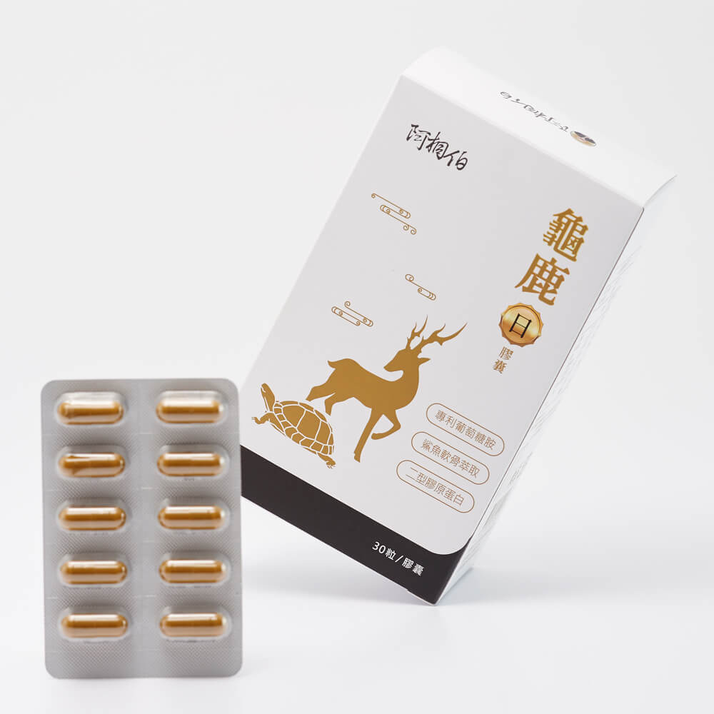商品圖-2