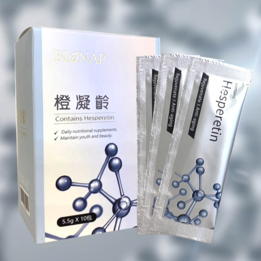 BIONAP橙凝齡開啟長壽因子(10包/盒)x5盒