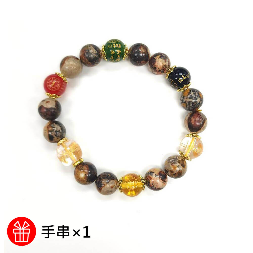 商品圖-3