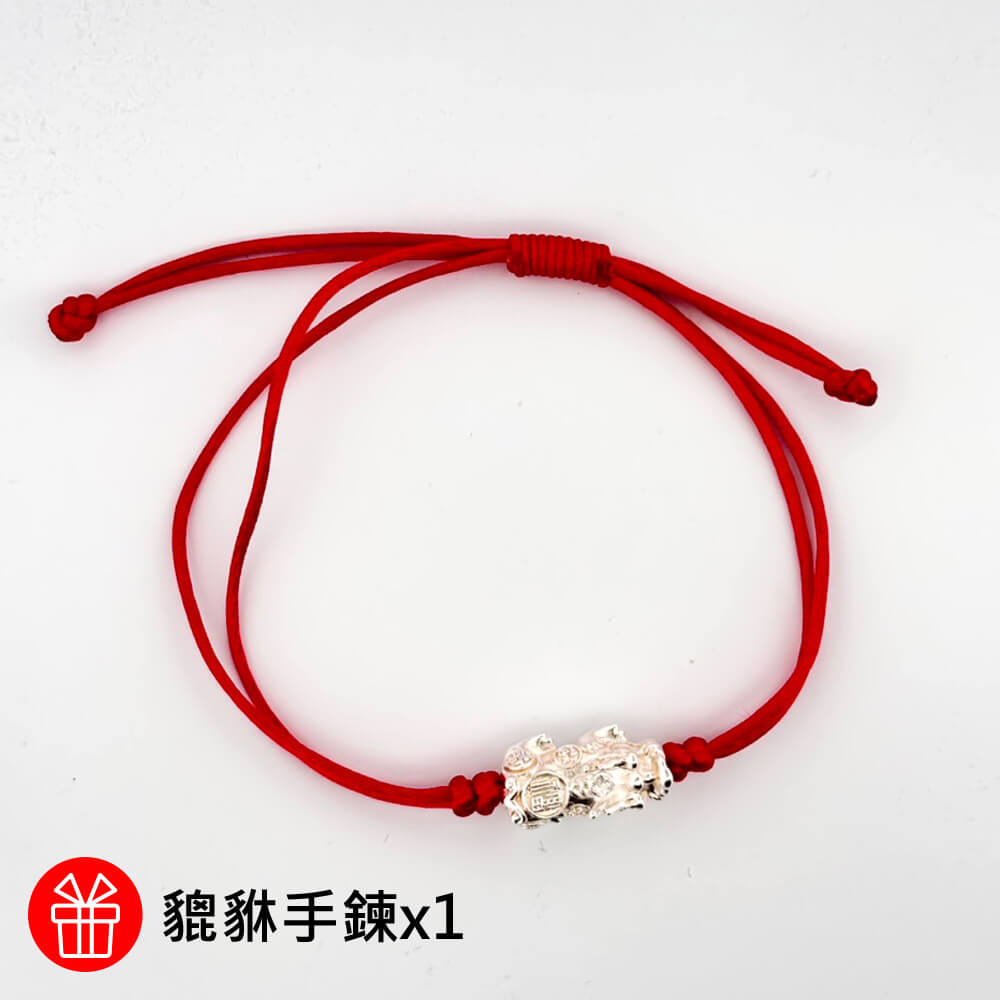 商品圖-1