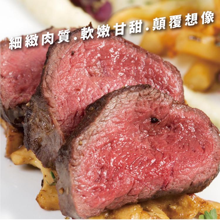 商品圖-1