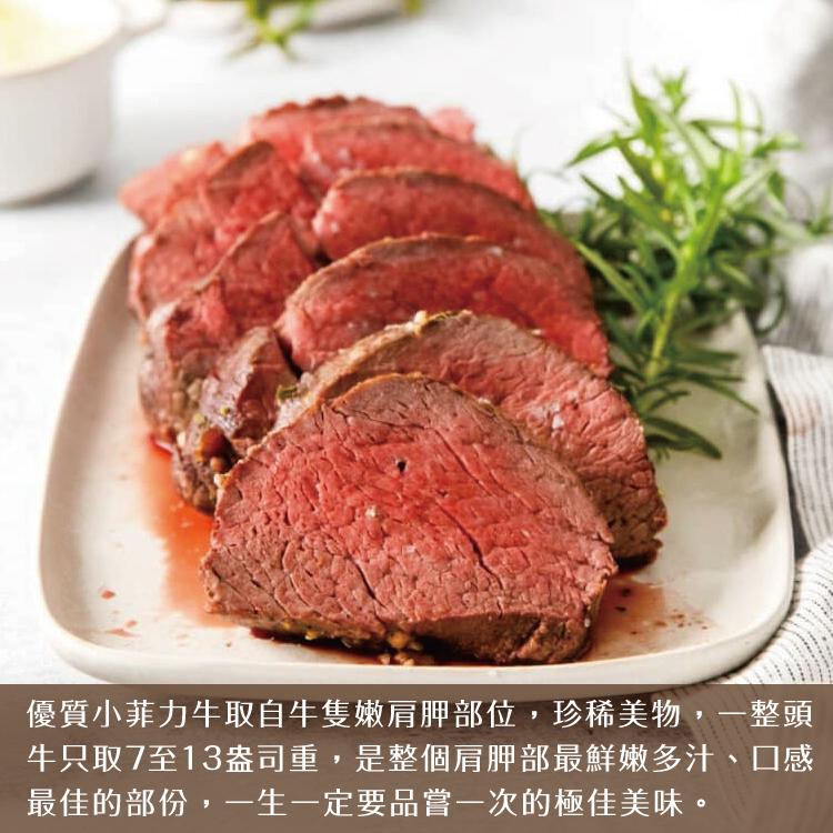 商品圖-4