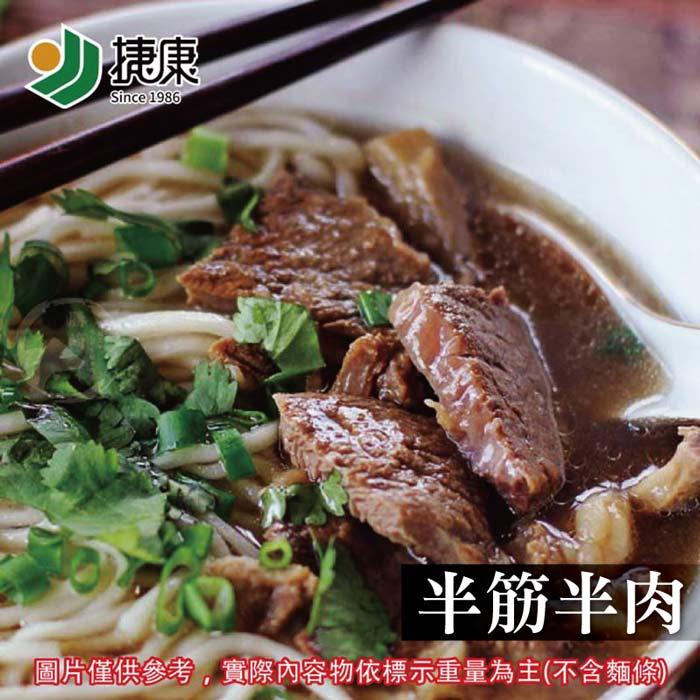 商品圖-2