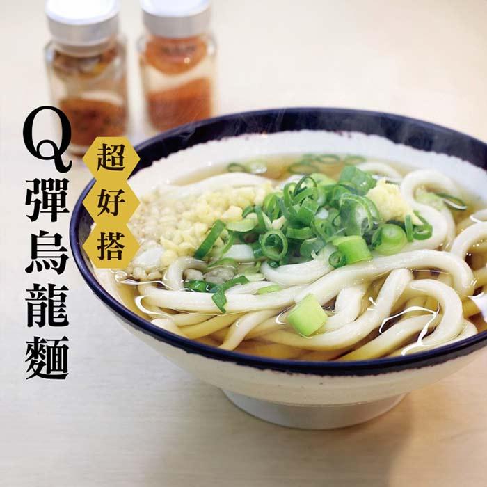 商品圖-3