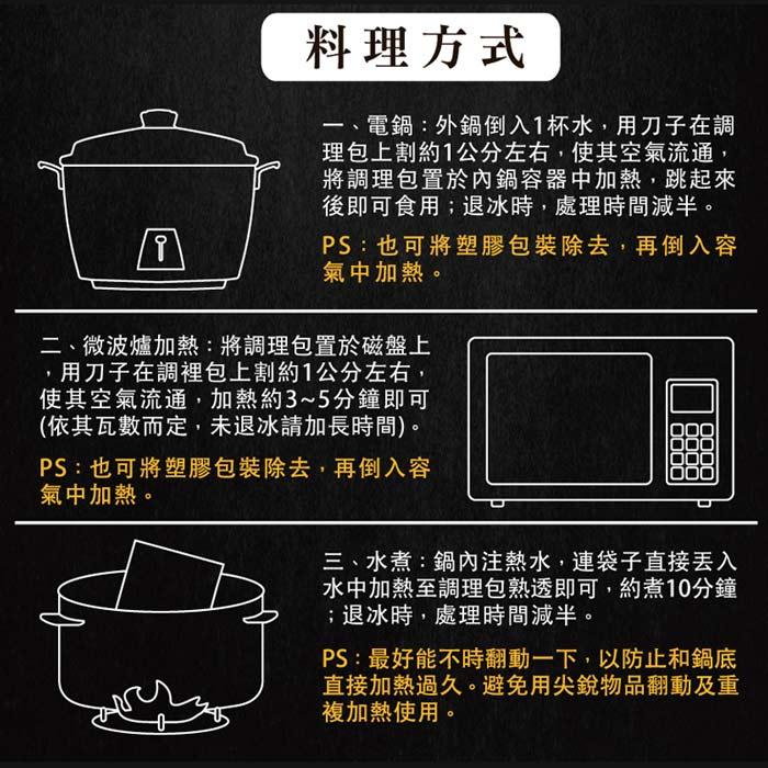 商品圖-4