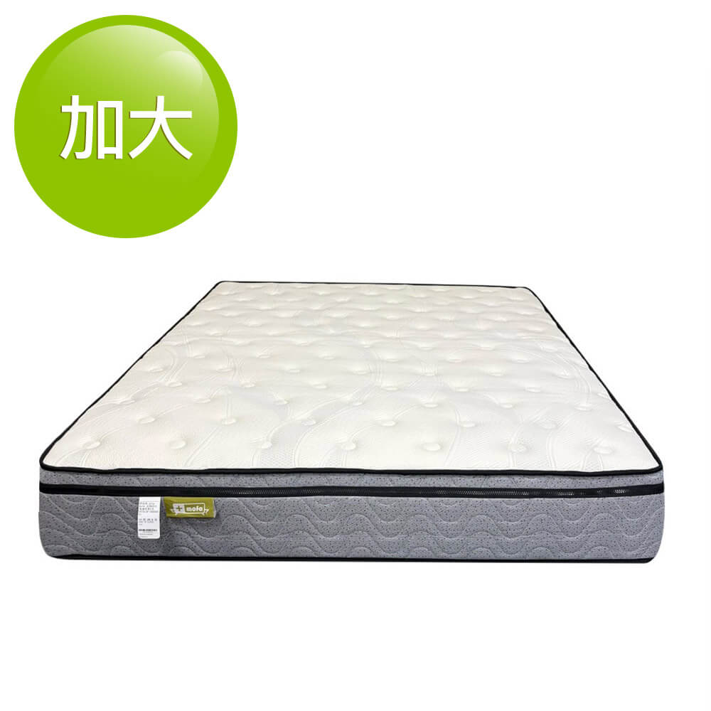 MOFA方塊舒全到位獨立筒床加大